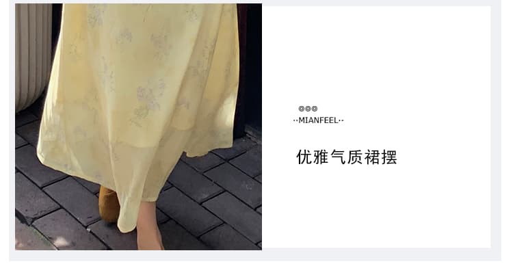 2026 여름 새로운 프랑스식 허리 수축 여성 드레스 품격 슬림해 보이는 롱 코트 황록색 색온도 부드러운 바람 휴가 롱 스커트 상세 이미지 8