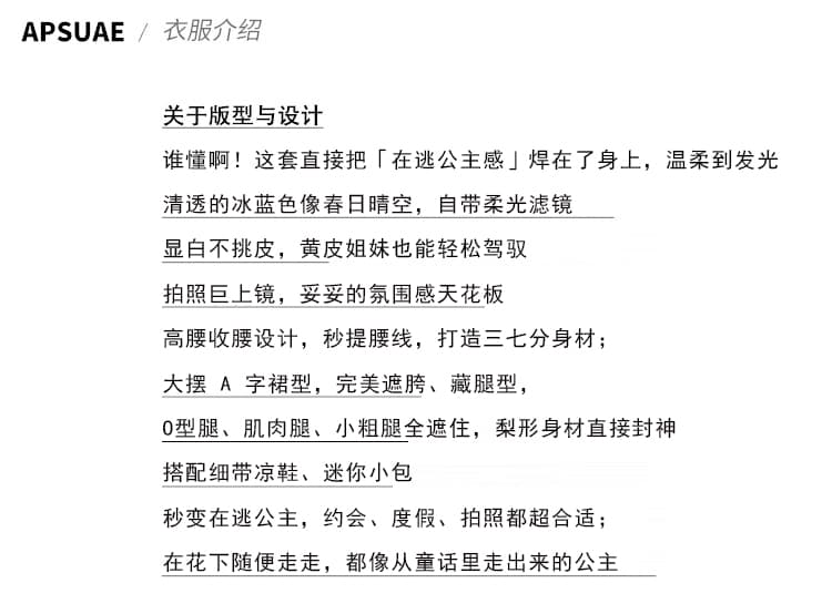 여름 새로운 프랑스식 부드러운 바람 파란색 망사 여성 드레스 허리 수축 슬림해 보이는 품격 롱 코트 요정 치마 상세 이미지 1