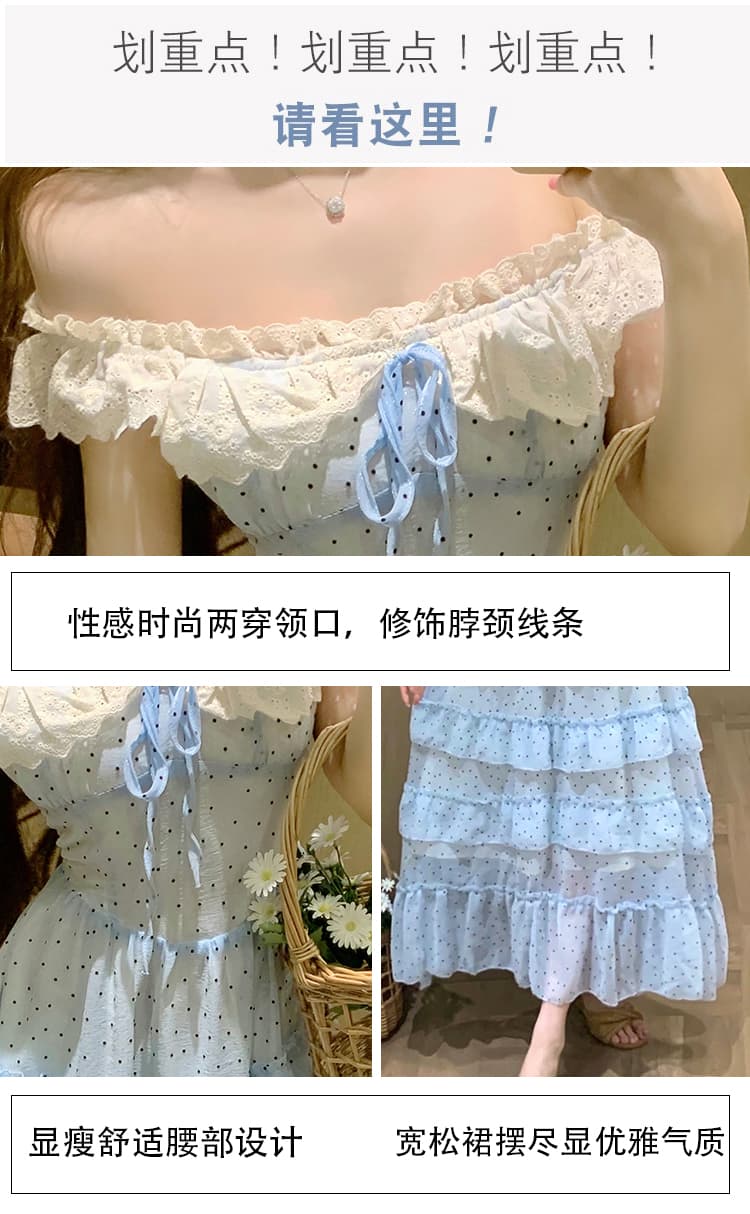 도망자 공주 파란색 꽃무늬 오프숄더 롱 스커트 여성 프랑스식 허리 수축 슬림해 보이는 품격 드레스 여름 새로운 상세 이미지 5