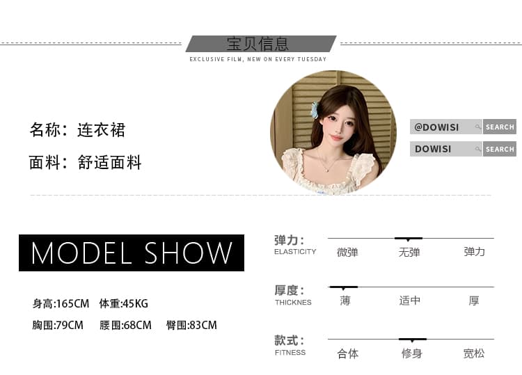 도망자 공주 파란색 꽃무늬 오프숄더 롱 스커트 여성 프랑스식 허리 수축 슬림해 보이는 품격 드레스 여름 새로운 상세 이미지 7