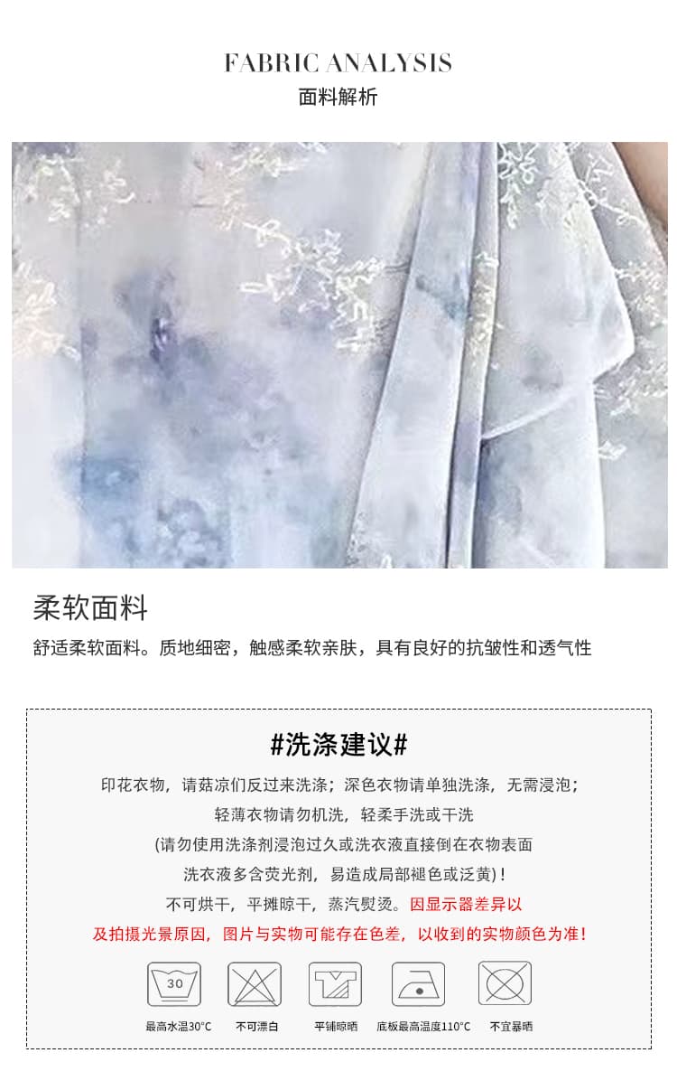 인터넷 유명인 같은 단락 민소매 큰 진자 드레스 마이크로 지방 슬림해 보이는 섹션 프랑스식 요정 치마 여름 새로운 상세 이미지 7
