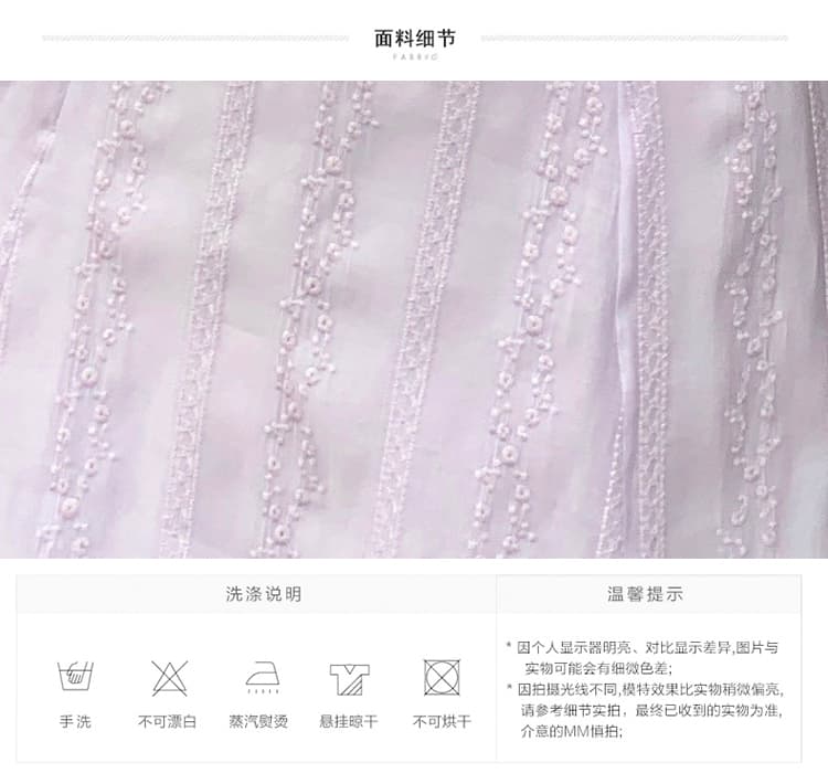 인터넷 유명인 프랑스식 고급 센스 V넥 보라색 여성 드레스 여름 2026 새로운 마이크로 허리 수축 슬림해 보이는 아름다운 치마 상세 이미지 8
