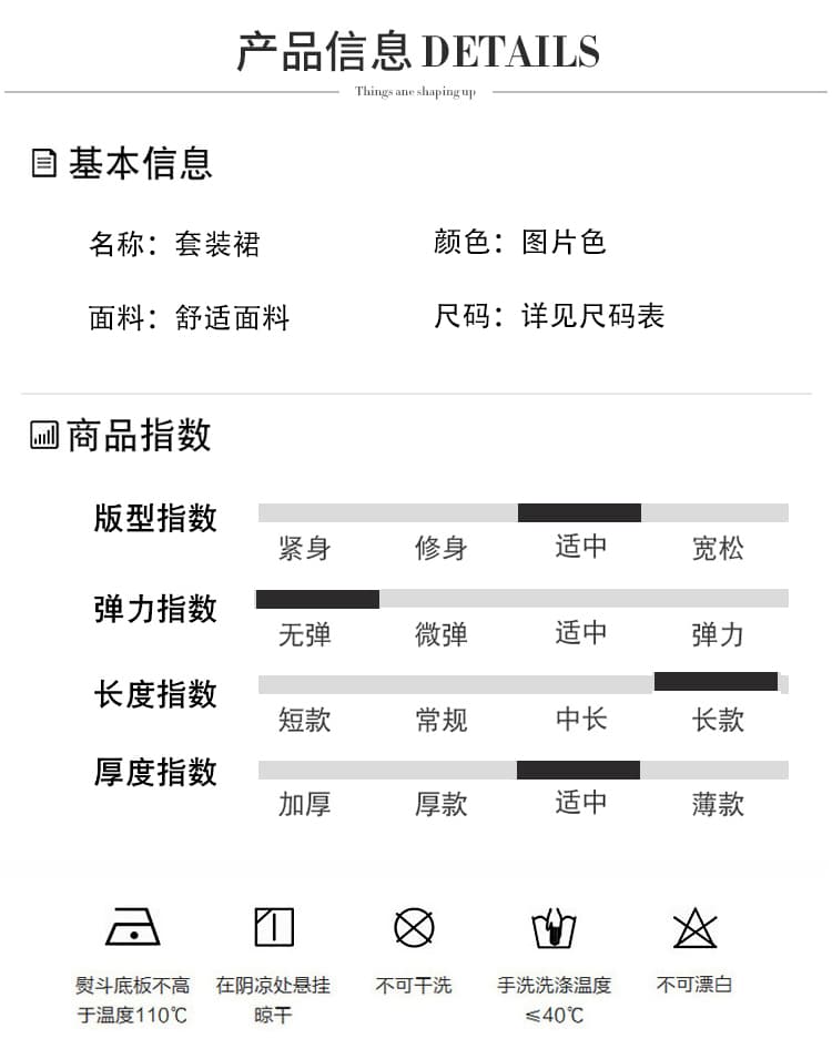유럽 역 자외선 차단 오픈 가디건 슬립 드레스 두 조각 여성 세트 2026 여름 새로운 프린트 롱 스커트 세트 트렌디 상세 이미지 9