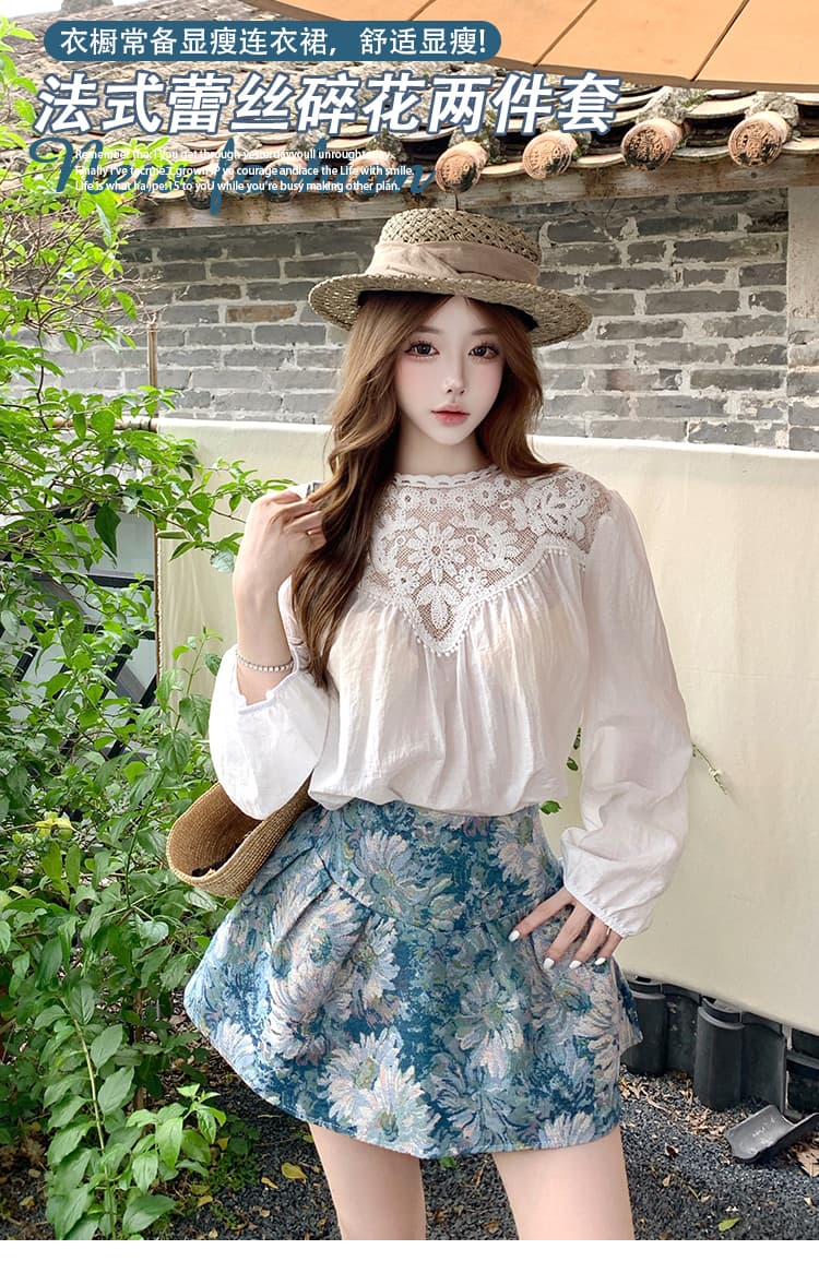 프랑스식 작은 샤넬 스타일 홀로우 아웃 레이스 조각 벌룬 소매 여성 셔츠 2026 여름 하이웨이스트 자카드 한 마디 치마 세트 상세 이미지 1