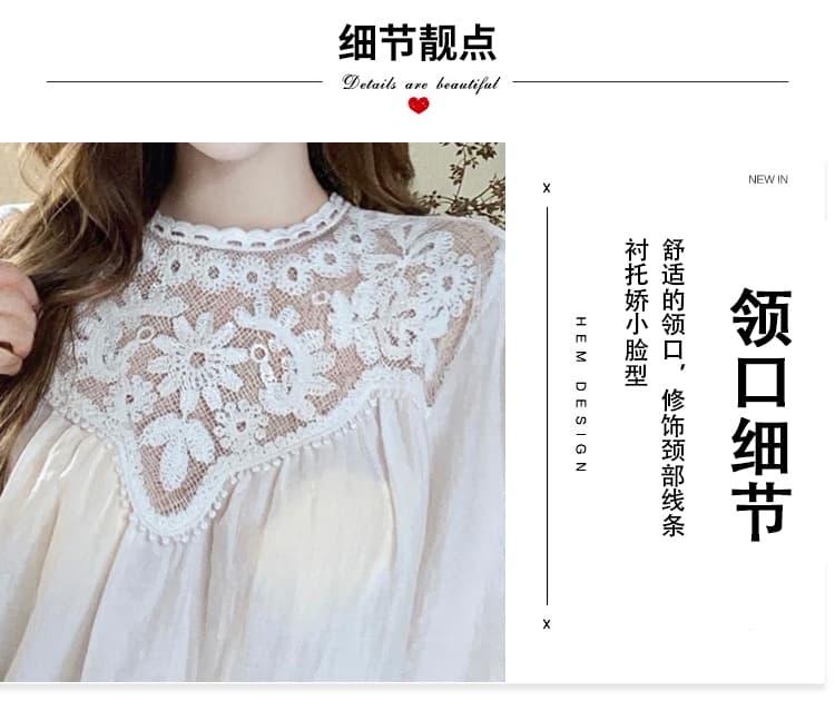 프랑스식 작은 샤넬 스타일 홀로우 아웃 레이스 조각 벌룬 소매 여성 셔츠 2026 여름 하이웨이스트 자카드 한 마디 치마 세트 상세 이미지 6