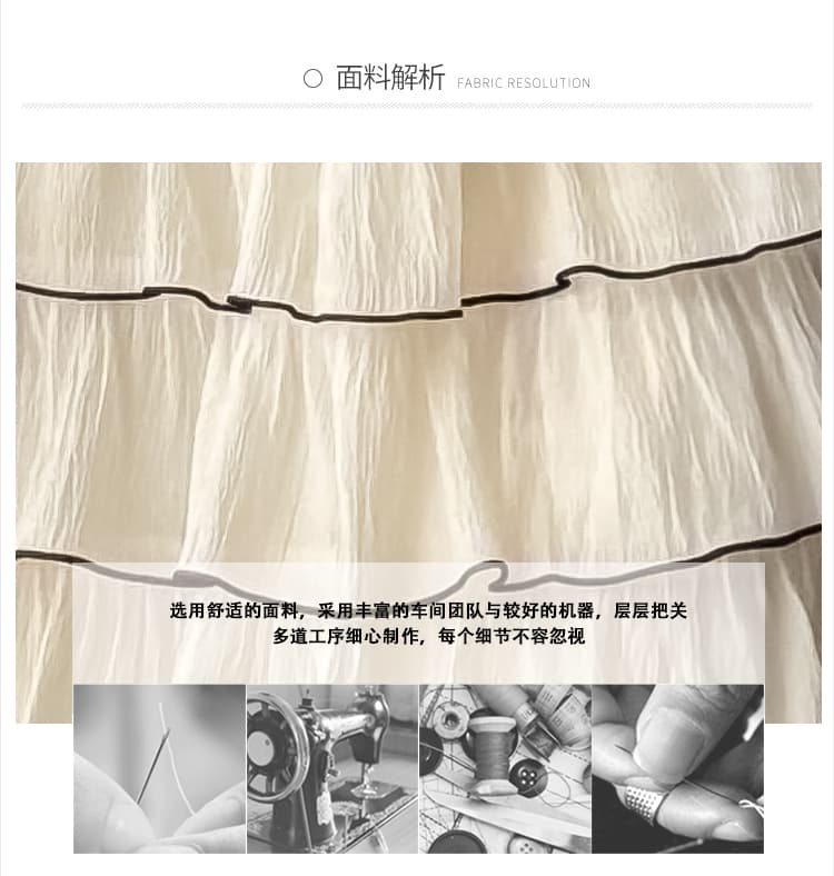 작은 샤넬 스타일 페이크 레이어드 패치워크 여성 드레스 새로운 프랑스식 케이크 치마 상세 이미지 7