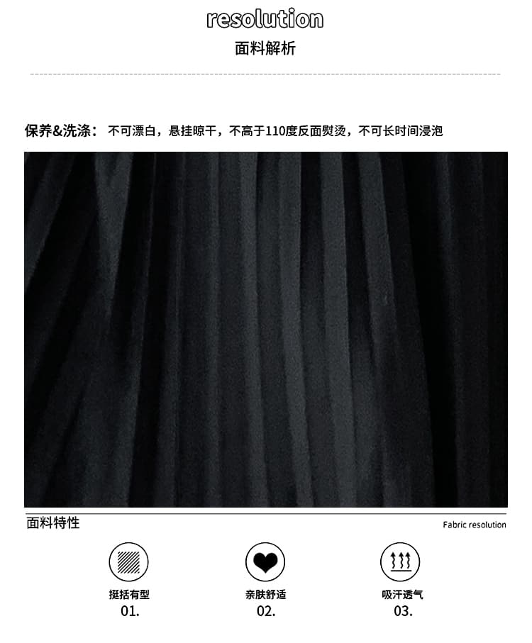 프랑스식 작은 샤넬 스타일 술 베스트 검정색 여성 드레스 봄 가을 새로운 품격 플리츠 롱 스커트 투피스 세트 상세 이미지 7
