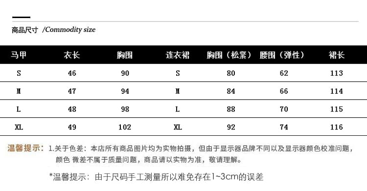 프랑스식 작은 샤넬 스타일 술 베스트 검정색 여성 드레스 봄 가을 새로운 품격 플리츠 롱 스커트 투피스 세트 상세 이미지 9