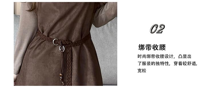 한 부서 느긋한 바람 커피 색상 슬립 조끼 스커트 여성 봄 여름 새로운 스택 착용 인사이드 가져 가라. 루즈핏 슬림해 보이는 투피스 세트 상세 이미지 7