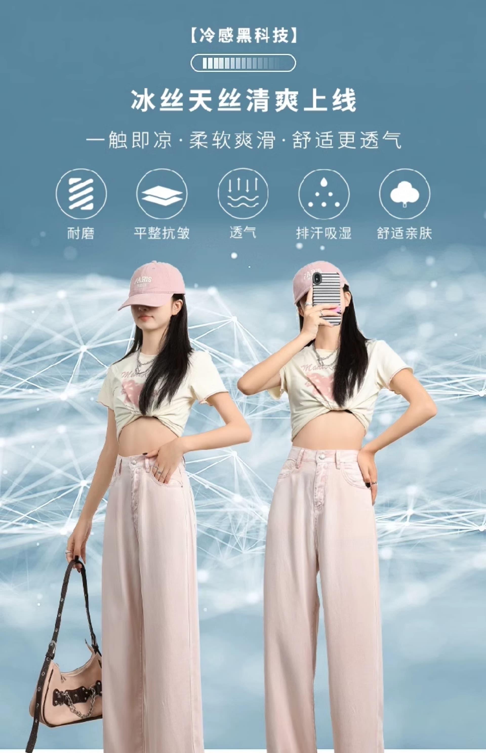 높음 거리 찢어진 부분 넓은 다리 청바지 여성 2026 년 여름 새로운 빅 사이즈 뚱뚱한 소녀 mm 배 모양 몸 슬림해 보이는 긴 바지 상세 이미지 1