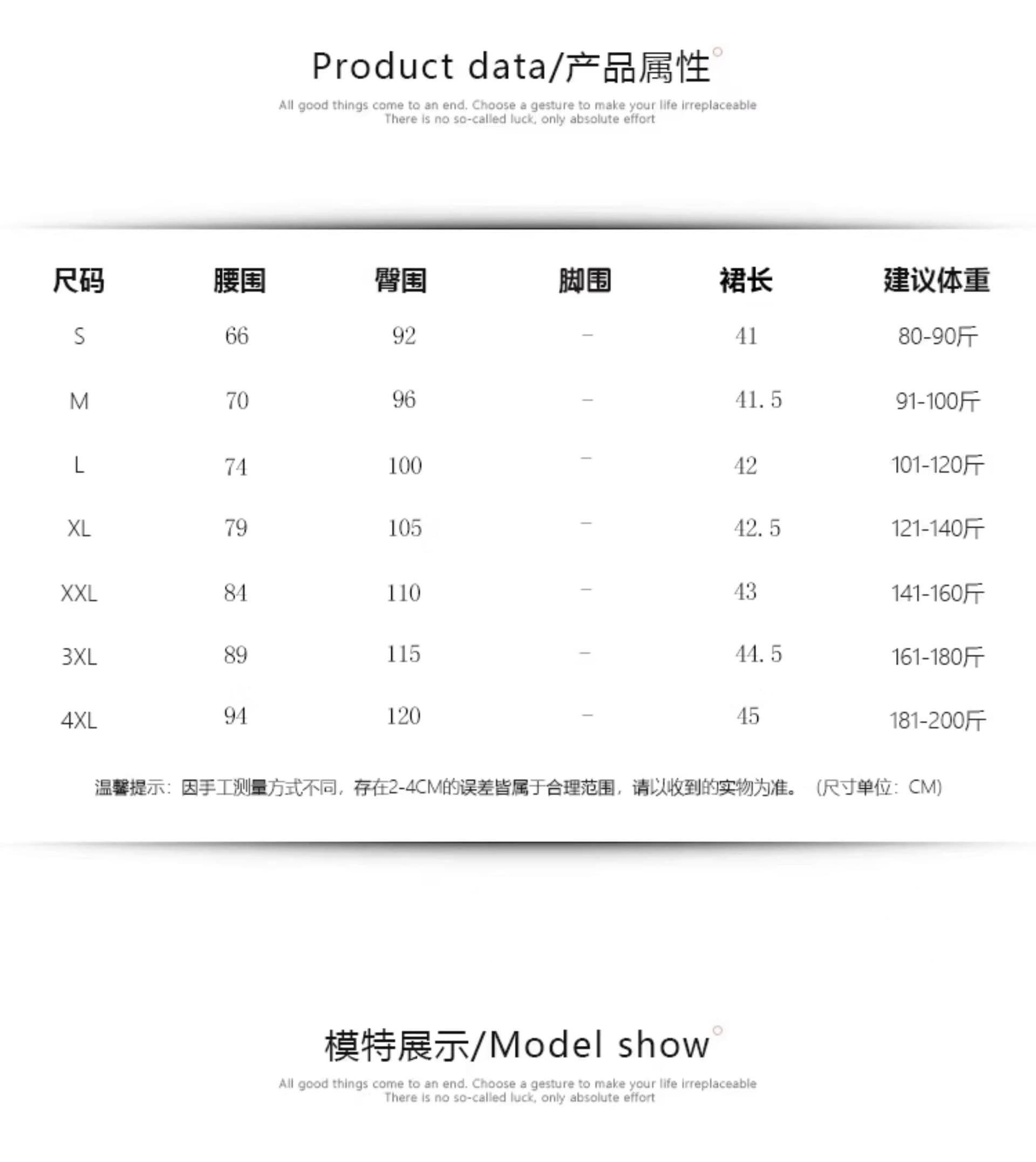 하이웨이스트 데님 미니 스커트 여성 2026 여름 새로운 핫걸 패션 다용도 몸매 가꾸기 슬림해 보이는 타이트 스커트 한 마디 반신 스커트 상세 이미지 2