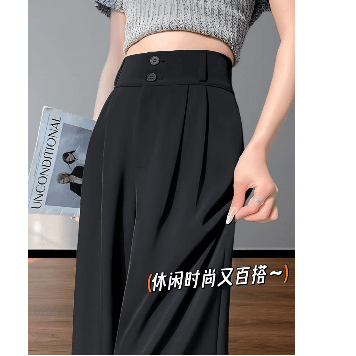 빅 사이즈 검정색 패션 정장 바지 여성 하이웨이스트 루즈핏 슬림해 보이는 넓은 다리 스트레이트 캐주얼 바지 kx 상세 이미지 1