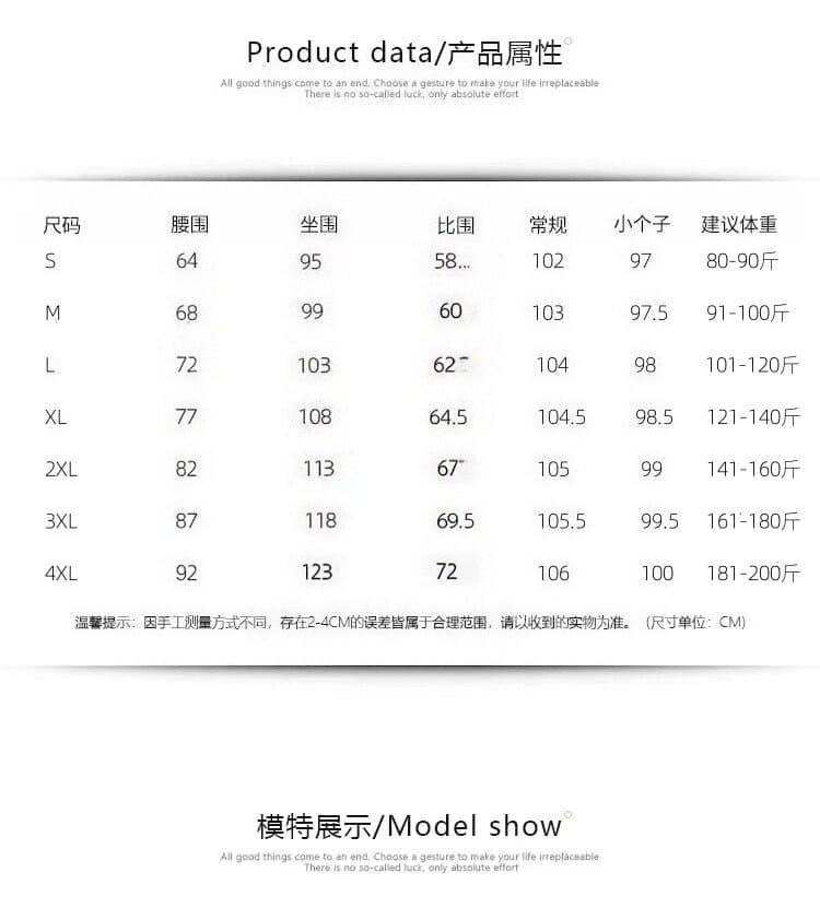 빅 사이즈 검정색 패션 정장 바지 여성 하이웨이스트 루즈핏 슬림해 보이는 넓은 다리 스트레이트 캐주얼 바지 kx 상세 이미지 2