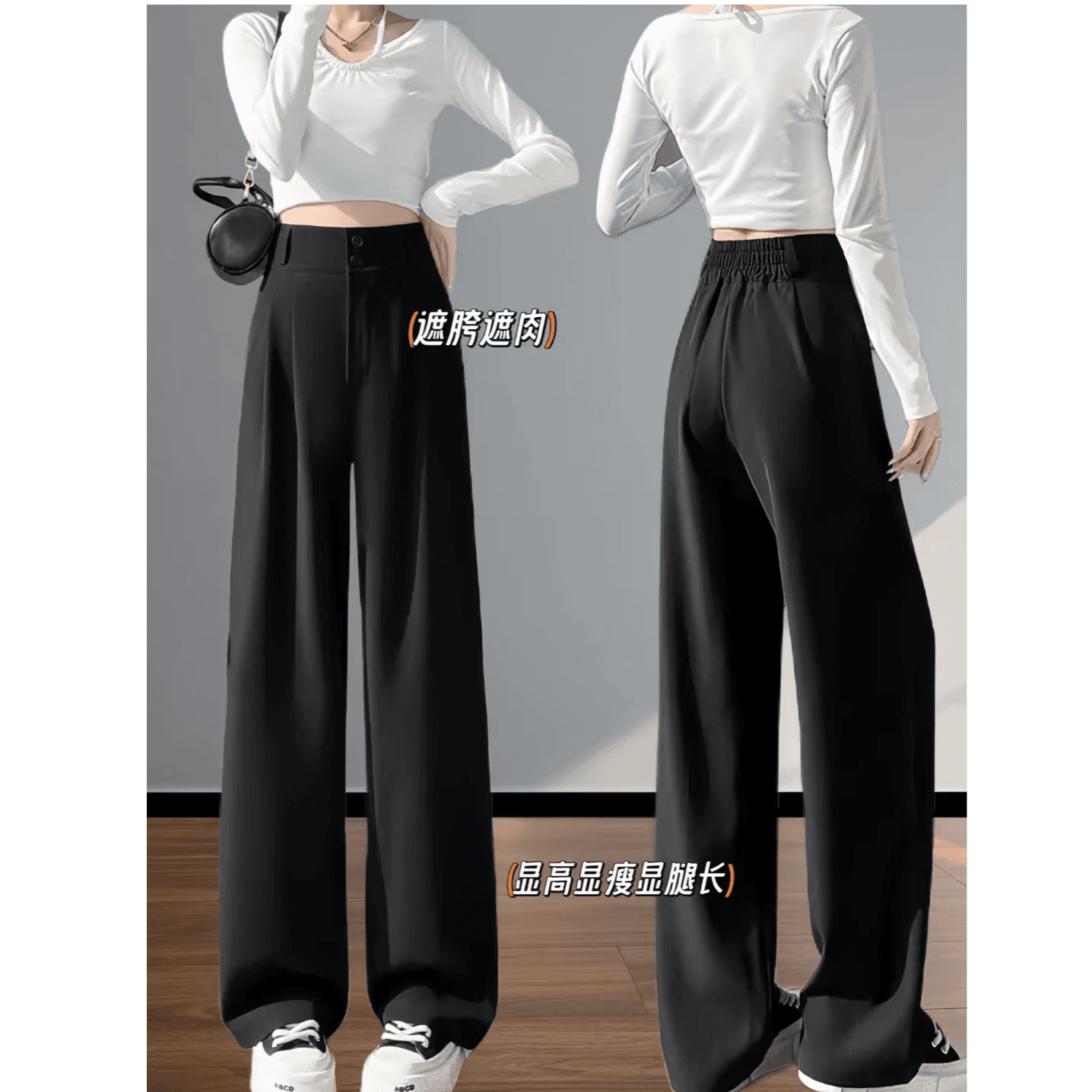 빅 사이즈 검정색 패션 정장 바지 여성 하이웨이스트 루즈핏 슬림해 보이는 넓은 다리 스트레이트 캐주얼 바지 kx 상세 이미지 4