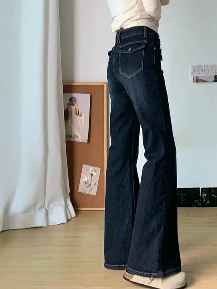 빅 사이즈 부츠컷 청바지 여성 지방 mm 하이웨이스트 패션 다용도 핫걸 몸매 가꾸기 바닥 청소 나팔 바지 kx 이미지 2