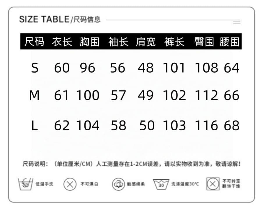 한 부서 이른 가을 착용 가져 가라. 패션 외국 가스 고급 센스 비스듬한 어깨 후드티 와이드 레그 팬츠 캐주얼 화물 투피스 세트 상세 이미지 1