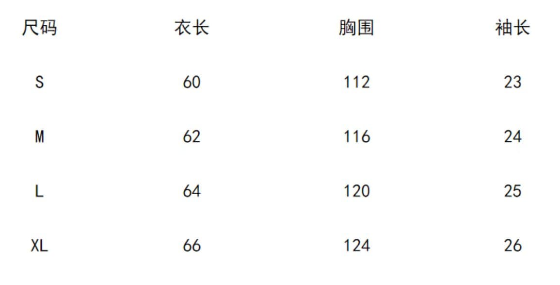 다용도 비스듬한 어깨 오프숄더 반팔 티셔츠 여성 새로운 여름 루즈핏 슬림해 보이는 섹시함 단색 오프숄더 맨위 상세 이미지 6