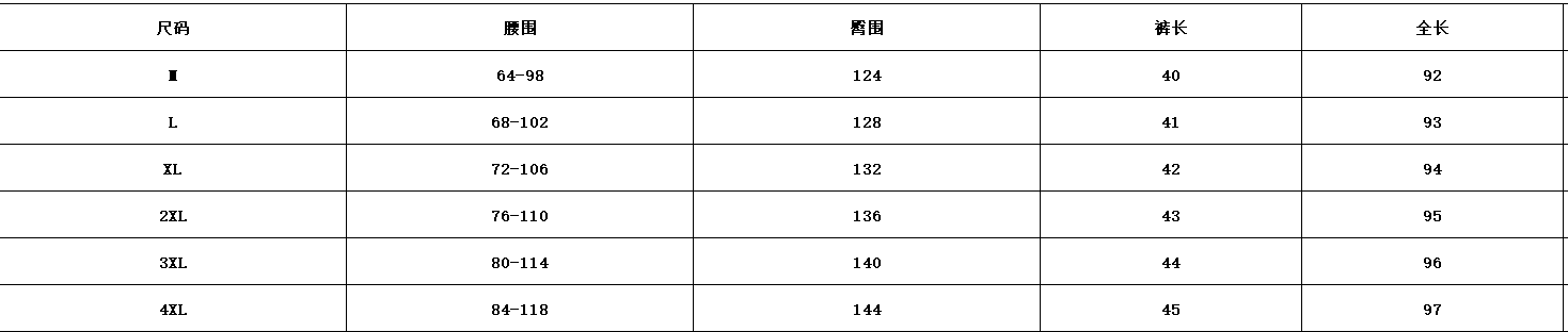 2026 일본식 여름 여성 새로운 트렌드 루즈핏 캐주얼 다용도 디자인 센스 9 포인트 스트레이트 팬츠 상세 이미지 1