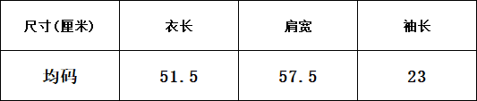여름 새로운 다용도 반팔 티셔츠 여성 루즈핏 캐주얼 연령 감소 다용도 기본 셔츠 맨위 편안함 패션 상세 이미지 1
