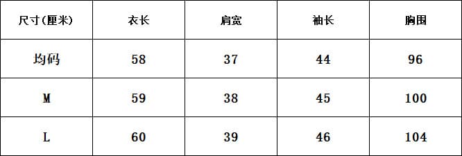 일본식 2026 봄 여름 새로운 패션 작은 꽃 디자인 센스 5 점 소매 품격 슬림해 보이는 다용도 맨위 상세 이미지 1