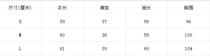 2026 여름 일본식 새로운 후드 외국 가스 실 소매 레이스 만나는 패치워크 반팔 루즈핏 맨위 상세 이미지 1