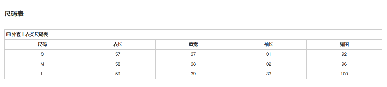 일본식 2026 여름 새로운 V넥 나비 매듭 스트랩 디자인 프린트 5 점 소매 맨위 패션 꽃무늬 작은 셔츠 상세 이미지 1