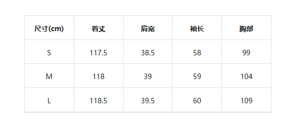 3 색 롯데 국경 간 2026 가을 겨울 일본과 한국 새로운 라운드 넥 긴팔 니트 패치워크 미니멀리즘 벨트 주머니 드레스 상세 이미지 1