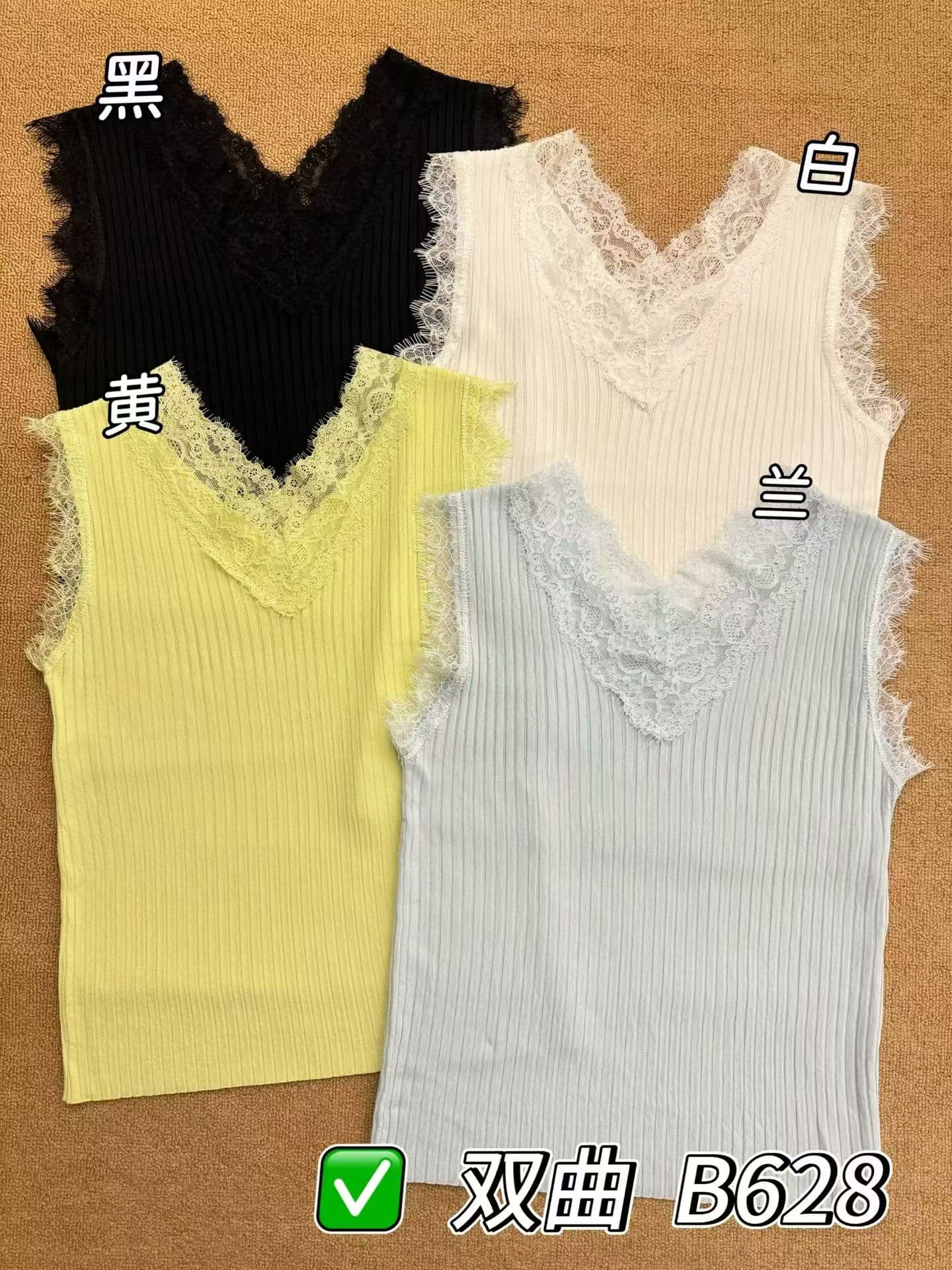 스택 착용 속눈썹 레이스 캐미솔 봄 여름 고유 한 Chic V넥 니트 인사이드 잡아라. 의류 민소매 기본 셔츠 상세 이미지 4