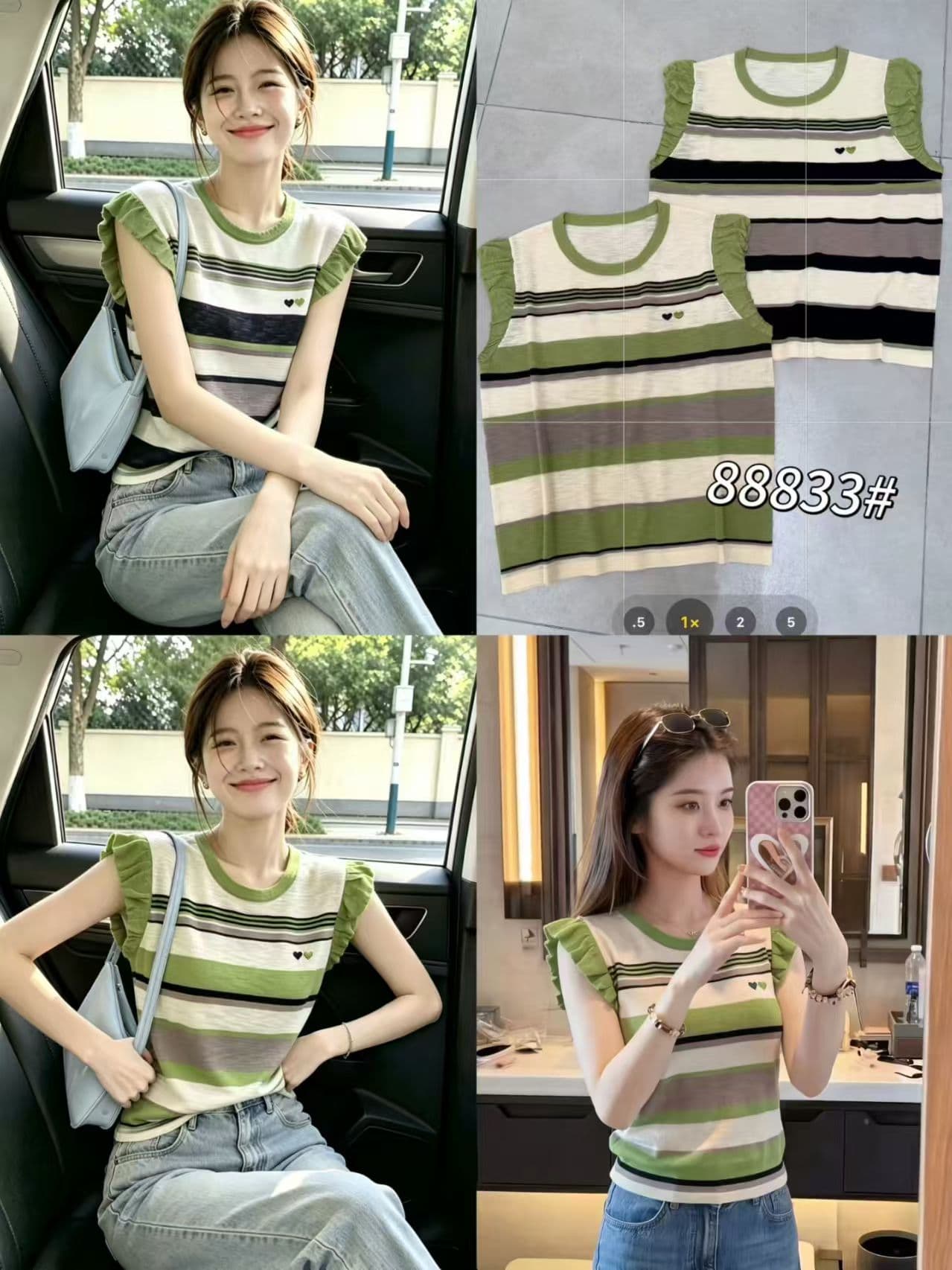 한 부서 부드러운 바람 배색 스트라이프 Feifei 소매 짠 셔츠 여성 고유 한 아름다운 2026 여름 다용도 아름다운 맨위 상세 이미지 1