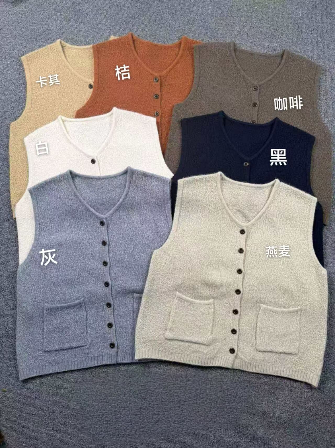 조끼 여자 가을 겨울 새로운 한국 스타일 루즈핏 단색 싱글 줄 버튼 보온 민소매 인사이드 가져 가라. 조끼 어깨 조끼 재킷 상세 이미지 1