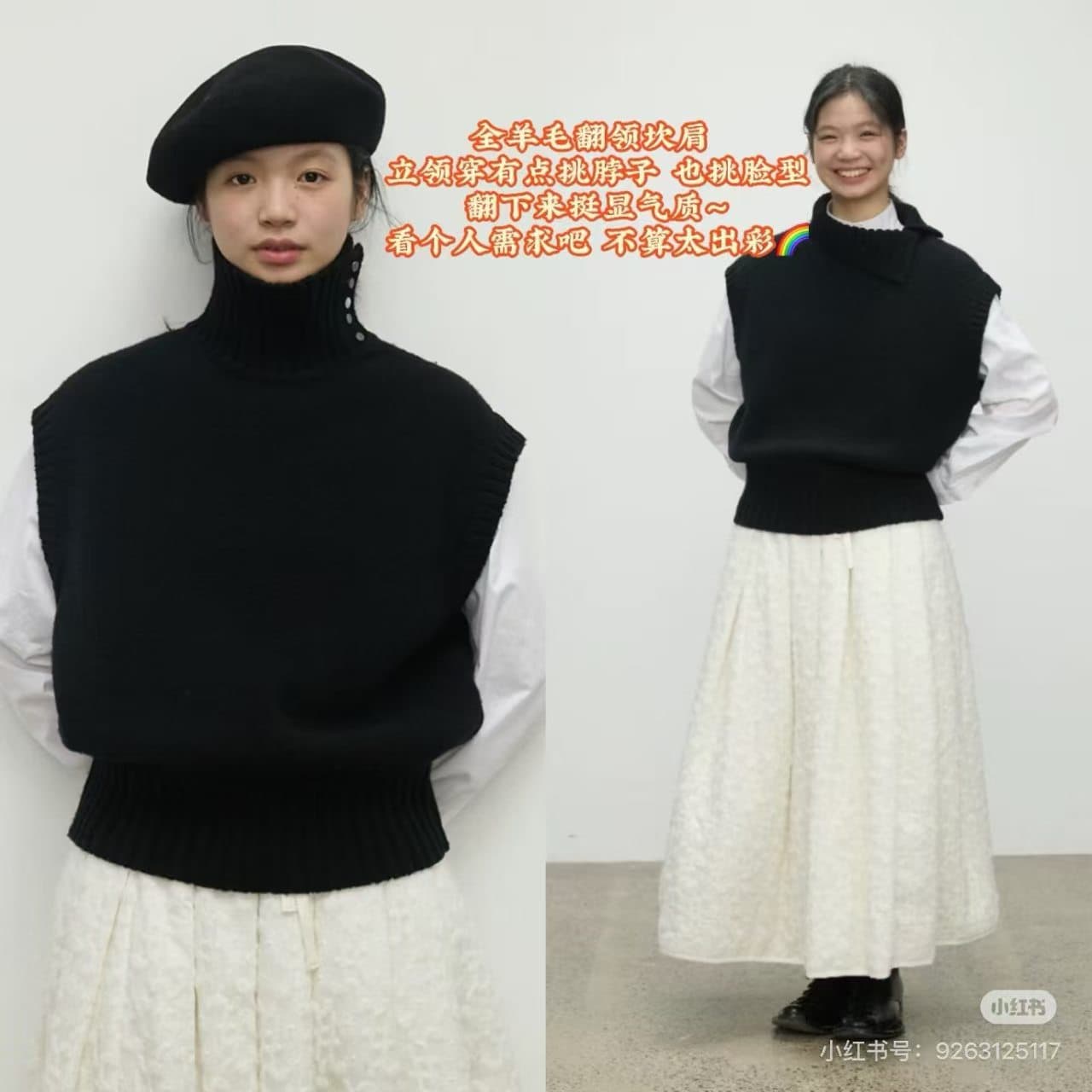 터틀넥 수 있습니다. 플 래핑 의류 조끼 2026 봄 새로운 한 부서 품격 터틀넥 니트 베스트 스택 착용 이미지 2