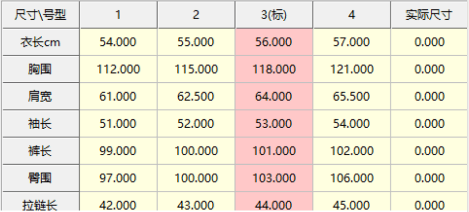 한 부서 운동 캐주얼 세트 여성 봄 가을 2026 새로운 패션 외국 가스 유럽 상품 스트라이프 후드티 웨이 바지 투피스 세트 상세 이미지 1