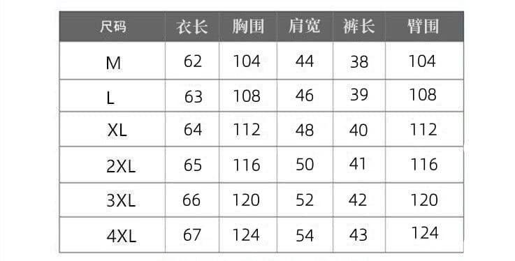 모방 면 물고기 규모 200그램 200 kg 빅 사이즈 웃는 얼굴 자수 스포츠 슈트 여성 여름 캐주얼 반바지 투피스 세트 상세 이미지 6