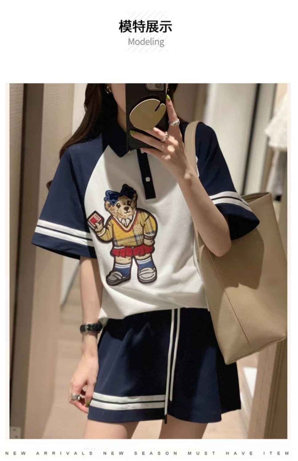 모방 면 물고기 규모 200그램 만화 작은 곰 캐주얼 스포츠 슈트 여성 여름 POLO 셔츠 반바지 투피스 슈트 상세 이미지 8
