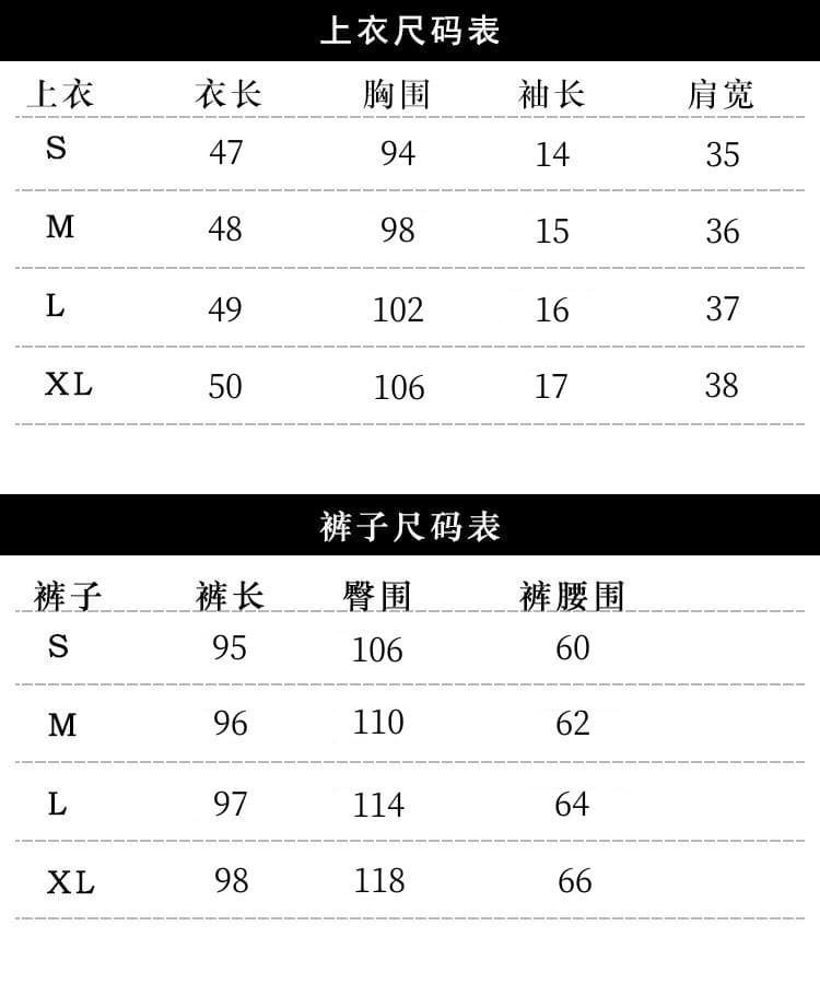 6535 물고기 규모 면 소금 부서 스포츠 슈트 여름 한국 스타일 루즈핏 polo 반팔 캐주얼 투피스 세트 세트 상세 이미지 6