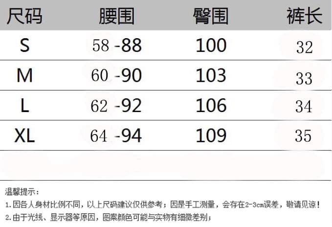 도파민 도트 무늬 레이스 측면 반바지 소녀 여름 귀여운 바람 작은 대중 하이웨이스트 슬림해 보이는 한 마디 캐주얼 바지 상세 이미지 6