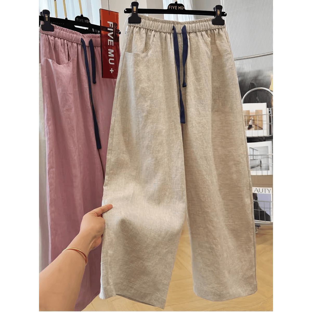 한 부서 느긋한 바람 핑크색 와이드 레깅스 바지 여름 얇은 스타일 고급 센스 루즈핏 다용도 허리밴드 캐주얼 긴 바지 여성 이미지 5