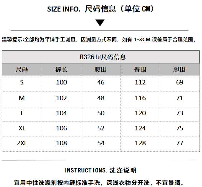 아메리칸 웃음 하 레트로 별 프린트 넓은 다리 웨이 바지 여성 루즈핏 다용도 운동 도루 센스 바닥 청소 스트레이트 긴 바지 상세 이미지 6