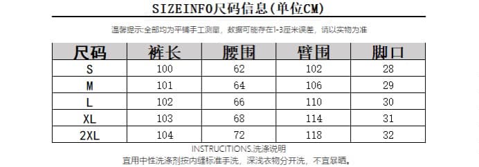 3 차원 허리 头彩 그리드 하느님 바지 귀여운 단추 장식 디자인 바지 아이들 슬림해 보이는 얇은 스타일 허리밴드 바지 아이들 상세 이미지 6