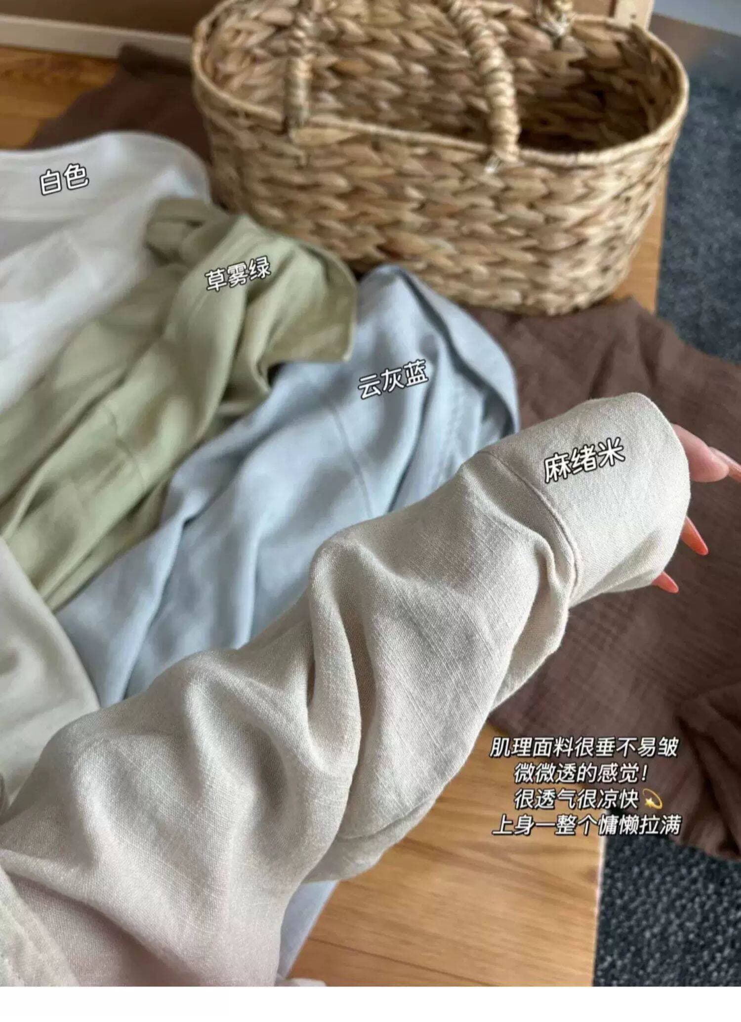 모방 마 여성 셔츠 여름 얇은 스타일 느슨함 센스 오래된 돈 바람 모방 면 린넨 셔츠 긴팔 자외선 차단 맨위 상세 이미지 8