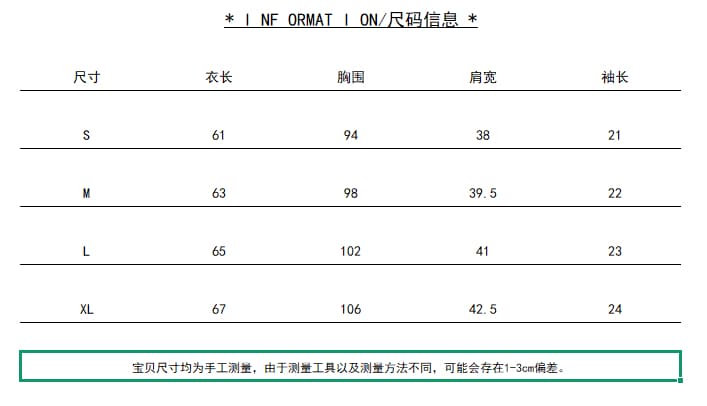 순면 대나무 마디 면 반팔 티셔츠 여성 2026 새로운 루즈핏 다용도 하프 열린 가슴 동정 맨위 상세 이미지 6