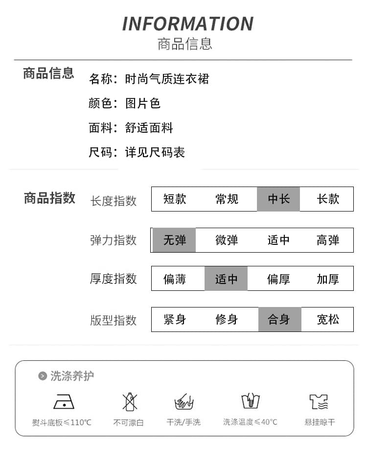 실사 miu 부서 부유 한 가족 천 금 구슬 빛 고급 센스 퍼프 드레스 허리 수축 요정 치마 상세 이미지 10