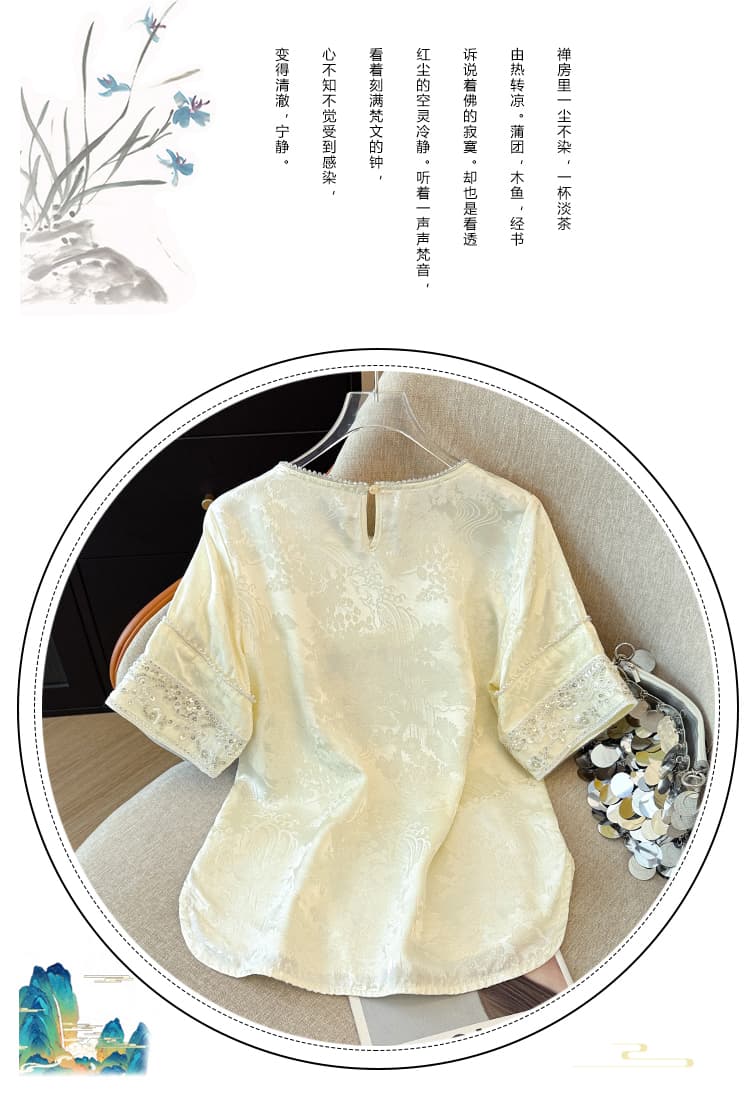실사 새로운 중식 라운드 넥 자카드 자수 당나라 여성 셔츠 국풍 패션 인사이드 가져 가라. 셔츠 상세 이미지 2