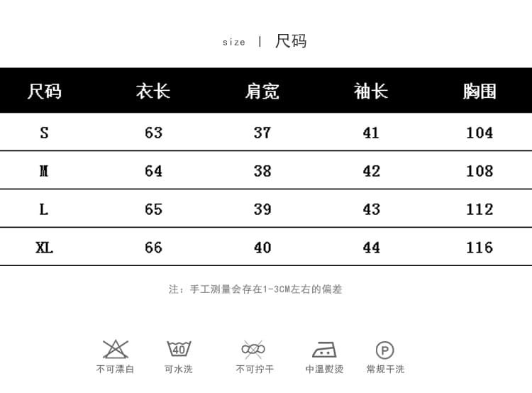 실사 새로운 중식 쌀 화이트 부드러운 분말 커프스 자수 질감 센스 주간 실크 여성 셔츠 여름 라운드 넥 7부 소매 맨위 상세 이미지 9