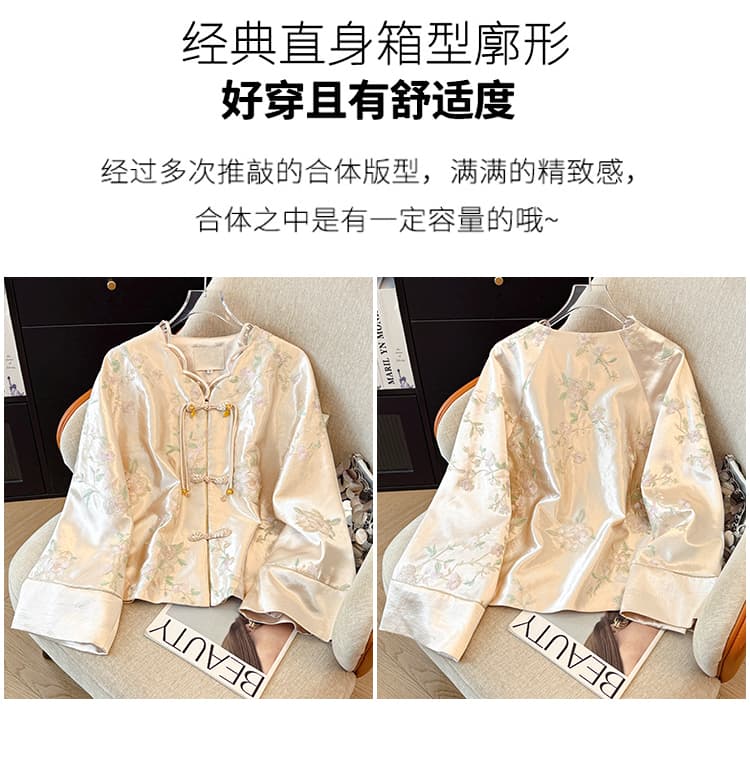 실사 가을 겨울철 새로운 중식 국풍 광택 자수 재킷 맨위 상세 이미지 5