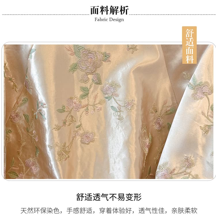 실사 가을 겨울철 새로운 중식 국풍 광택 자수 재킷 맨위 상세 이미지 9