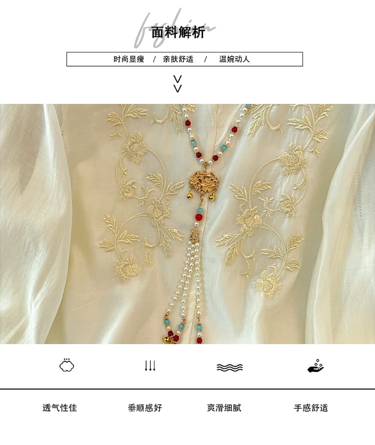 실사 새로운 중식 자수 맨위 국풍 스탠드 칼라 긴팔 봄 가을 작은 셔츠 상세 이미지 5