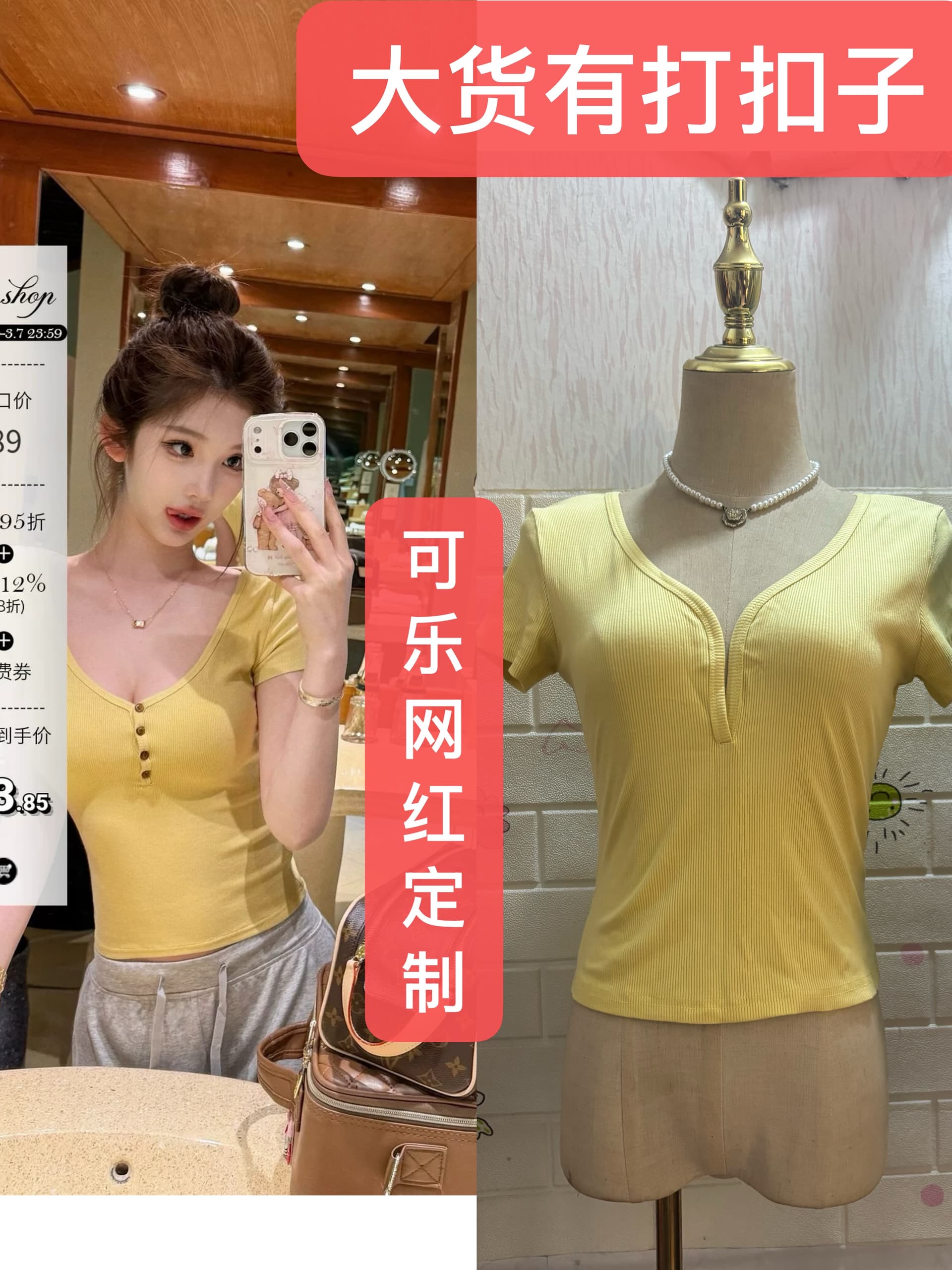 jmshop 03 04 20 00new 장기 지배 신축성 구덩이 기사 V넥 반팔 티셔츠