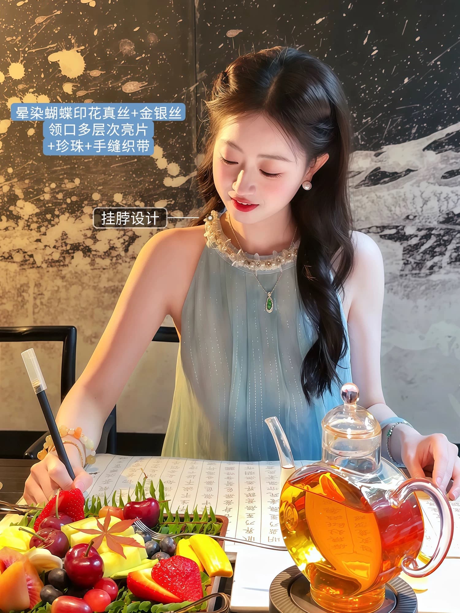 잉여금 도자기 실크 블루 안개 소문 뽕나무 누에 실크 페이크 레이어드 행침 목 여성 드레스 여름 작은 키 휴가 바람 롱 스커트 이미지 2