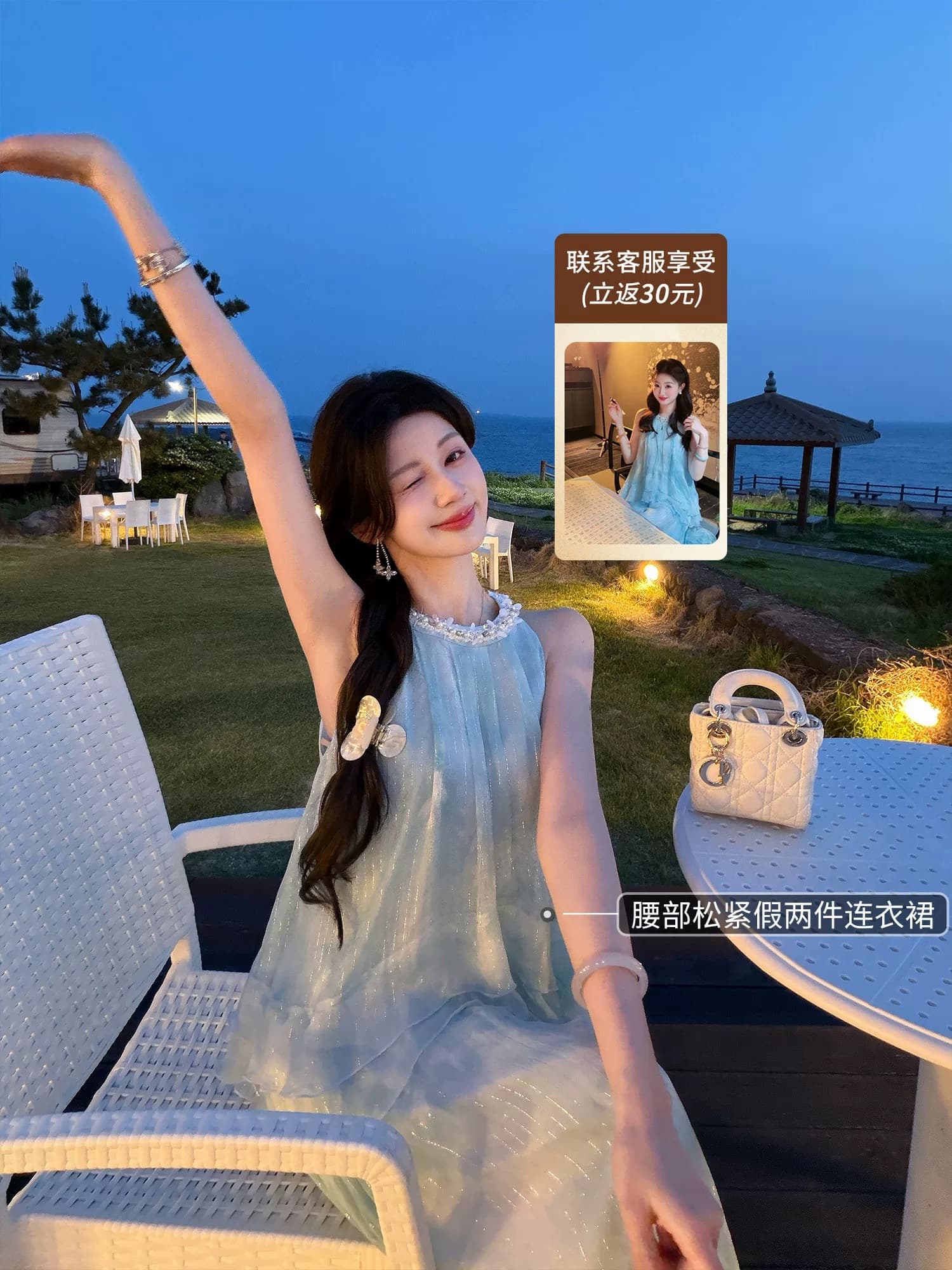 잉여금 도자기 실크 블루 안개 소문 뽕나무 누에 실크 페이크 레이어드 행침 목 여성 드레스 여름 작은 키 휴가 바람 롱 스커트 상세 이미지 2